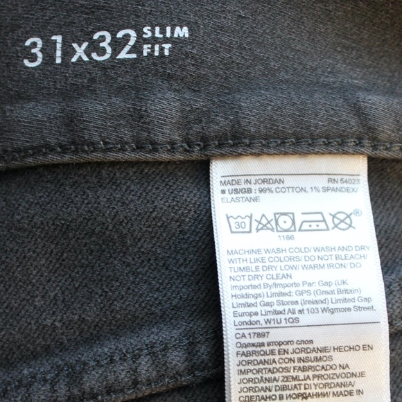 Traveler Jeans from Banana Republic - Picture 6 of 8